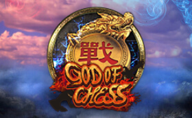 GodOfChess
